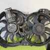 Audi jahutus ventilaatorid 4F0121003K Audi jahutus ventilaatorid 4F0121003K