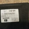 Avensis pagasikate 5840105020B1