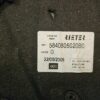 Avensis universaal pagsikate 5840805020B0