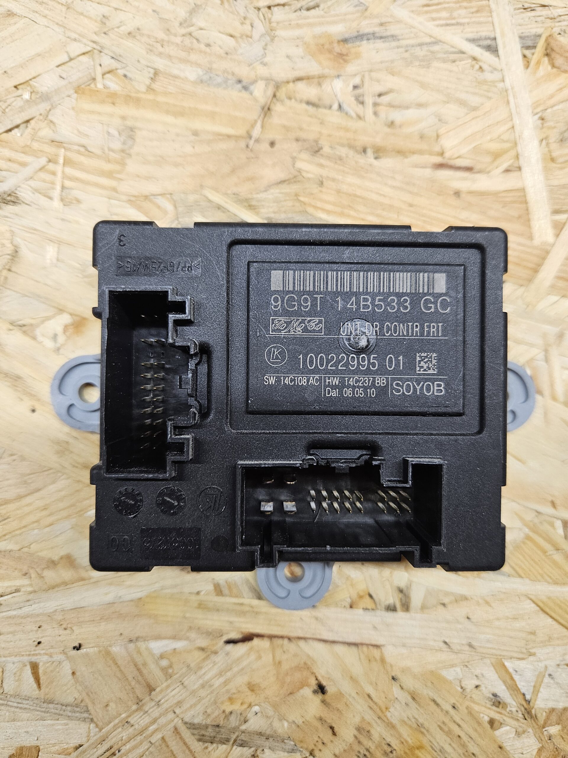 Volvo ukse moodul 9G9T14B533GC