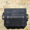 Audi parkimisandurite moodul 8E0919283