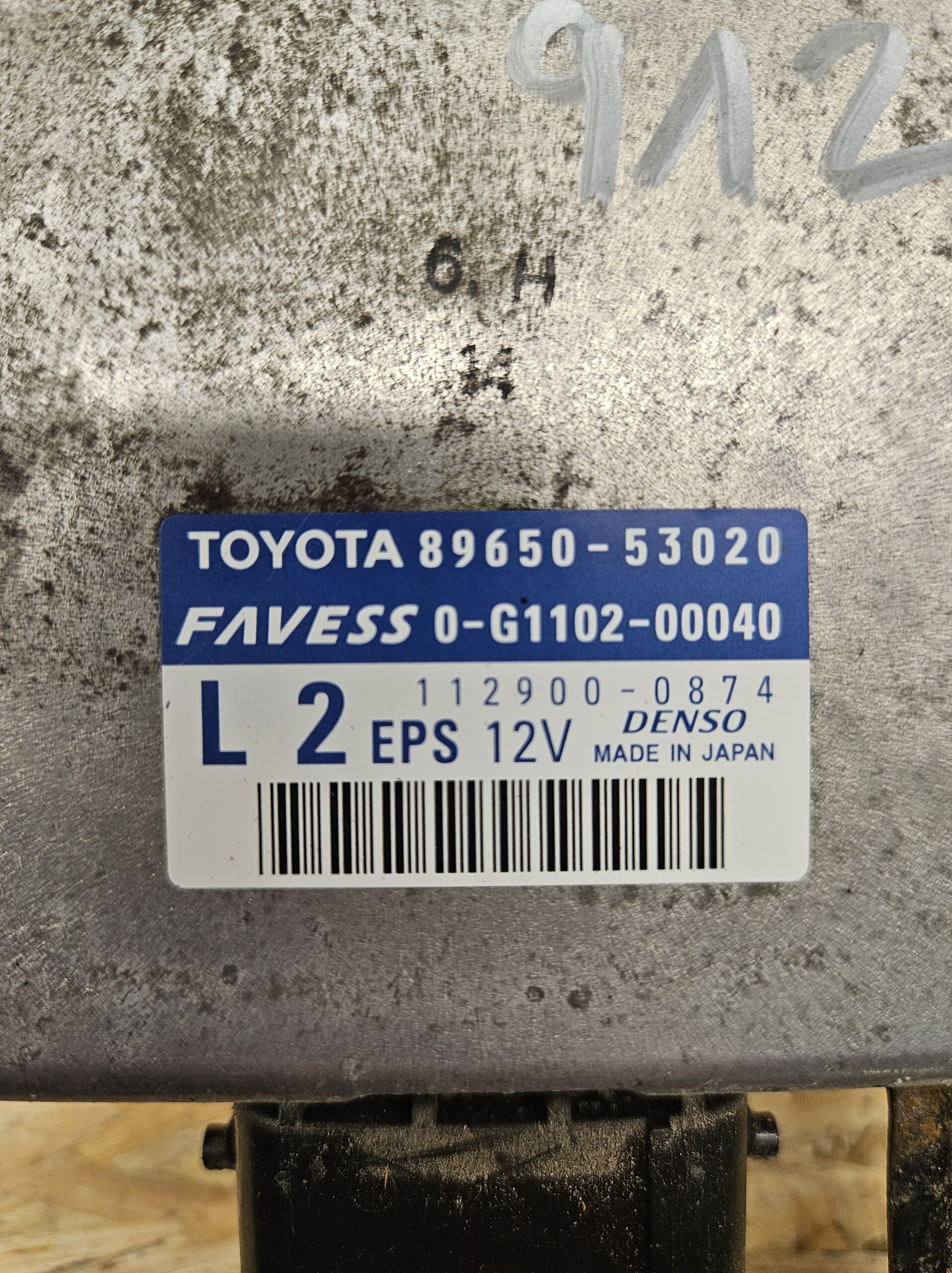 Lexus roolivõimendi moodul 89650-53020