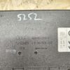 Audi mugavus mooodul 4B0962258N