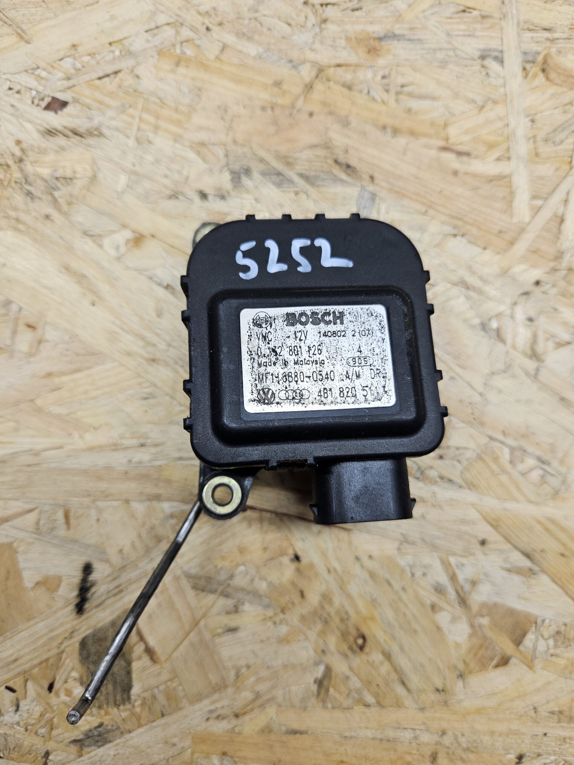 20251117_110330 Audi ventilatsiooni mootor 4B1820511