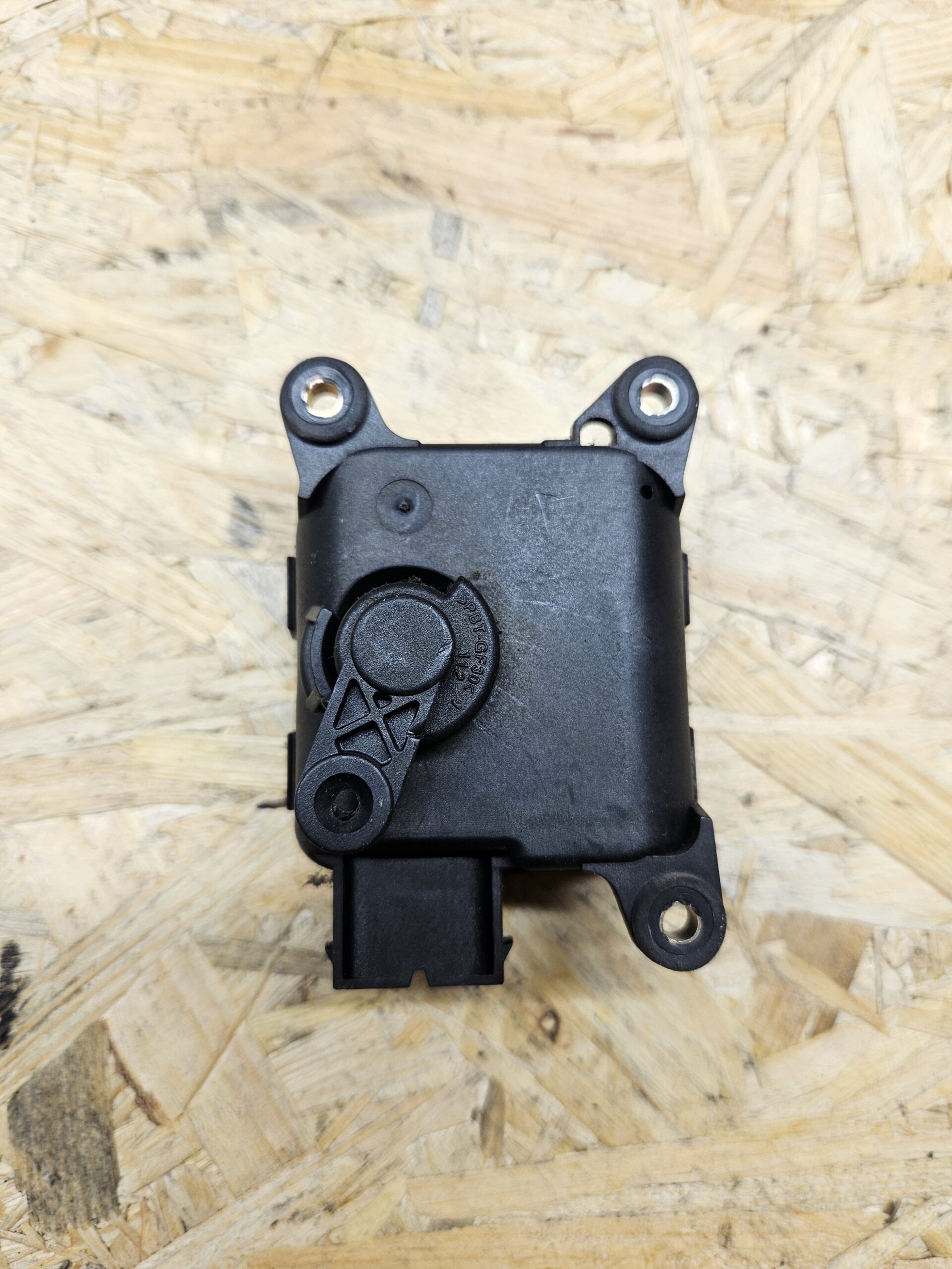 20251117_110346 Audi ventilatsiooni mootor 4B1820511M