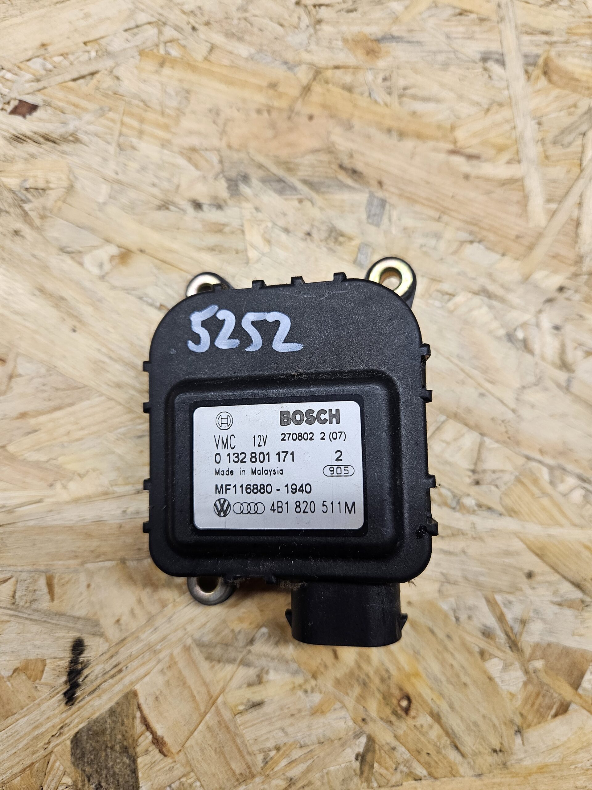 20251117_110350 Audi ventilatsiooni mootor 4B1820511M