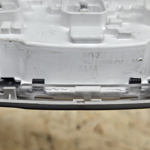 Citroen salongivalgusti 96721407BJ