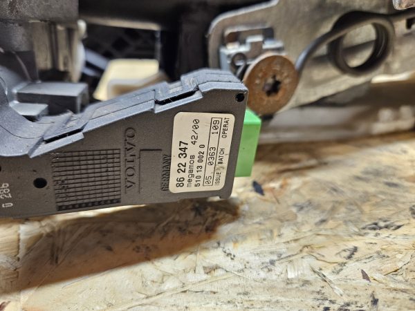 Volvo roolisammas P9491778