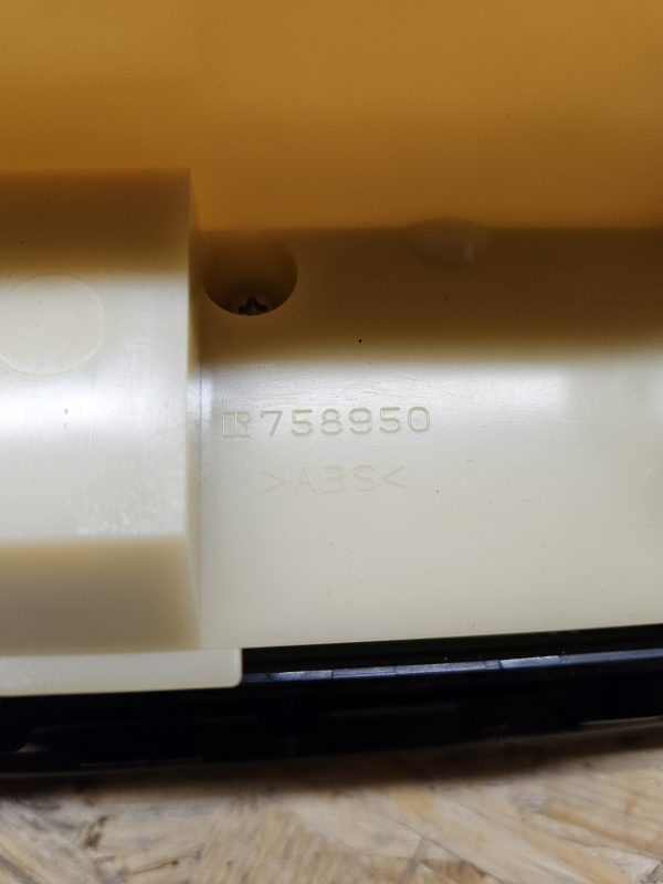 Lexus kliimasüsteemi juhtpaneel 758950