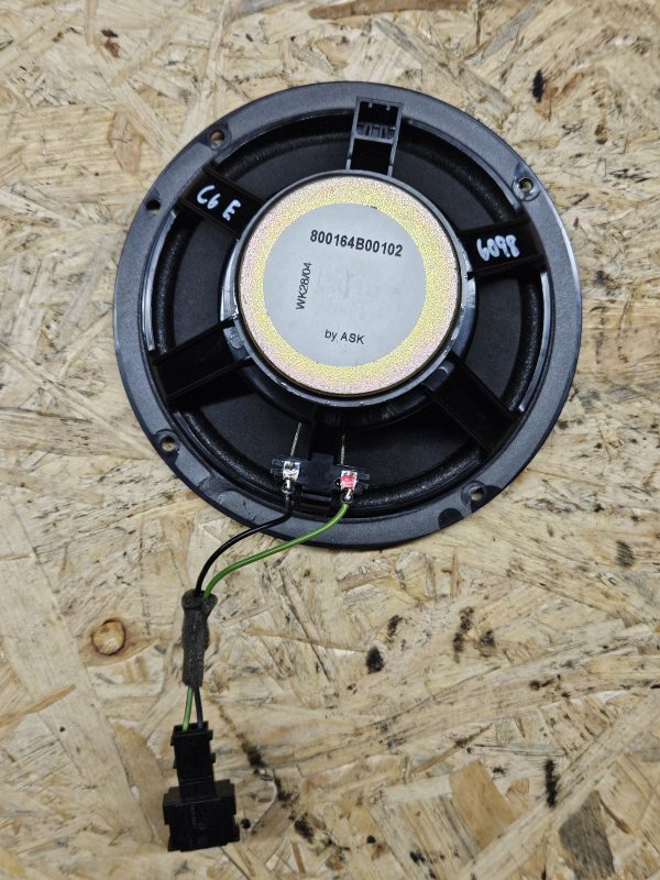 20251202_131034 Audi kõlar 800164B00102