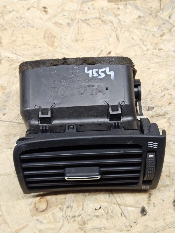 20251202_134339 Toyota ventilatsiooni ava