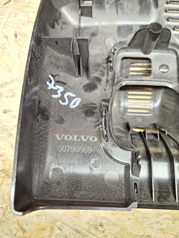 20251202_142211 Volvo XC90 tahavaate peegli ümbris 30799569