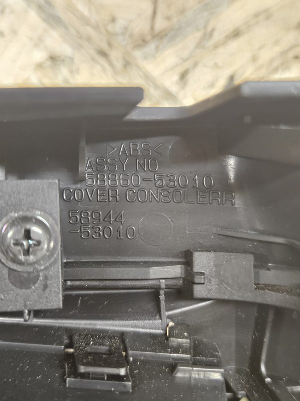 20251215_090020 Lexus IS ventilatsiooni kate 58860-53010