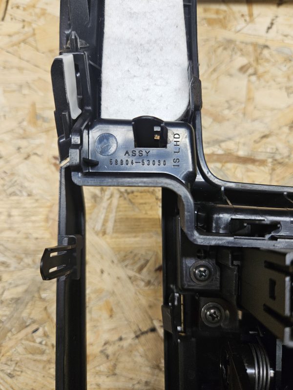 Lexus IS topsihoidja 55620-53030