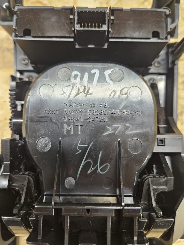 Lexus IS topsihoidja 55620-53030