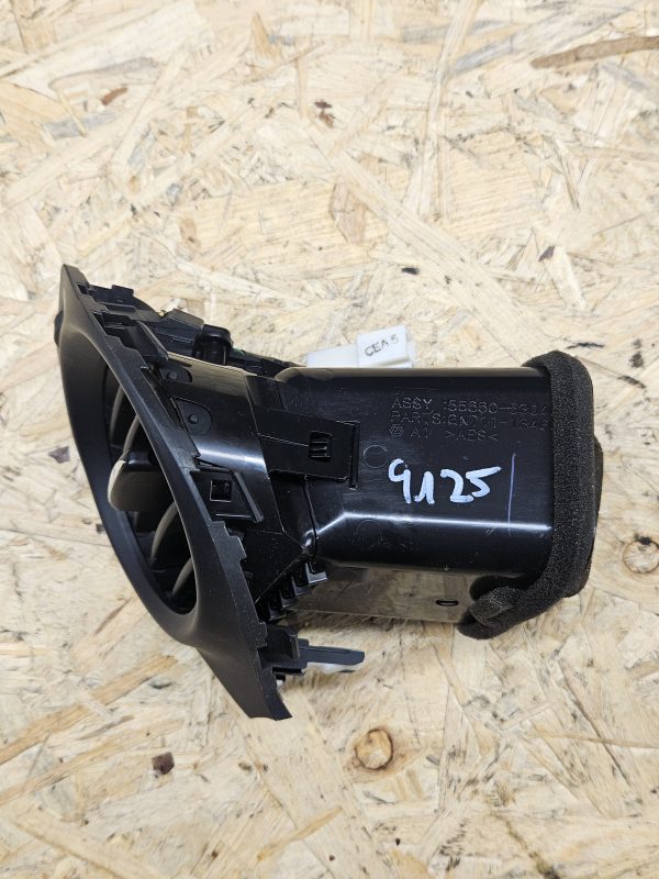 20251215_090740 Lexus ventilatsiooni rest 55660-53040