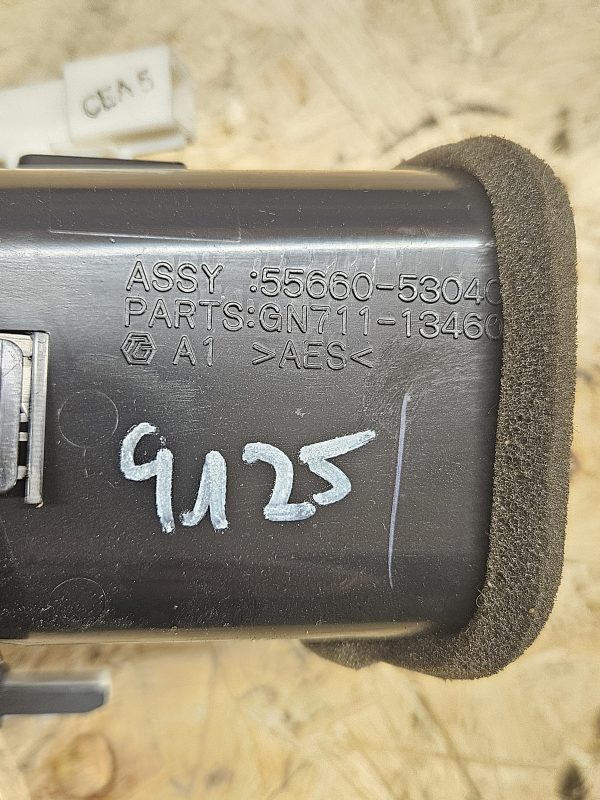 20251215_090747 Lexus ventilatsiooni rest 55660-53040