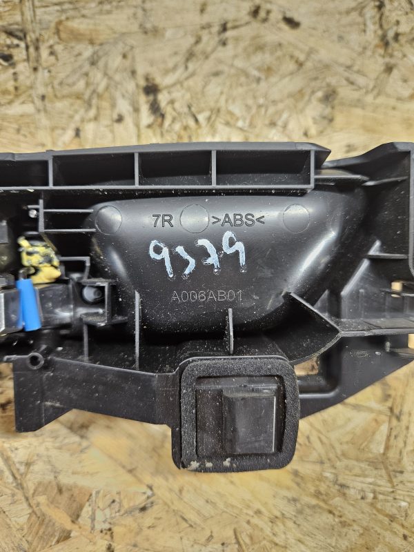 20251215_093155 Citroen ukse käepide A006AB01