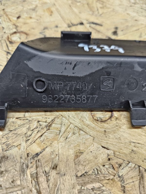 20251215_093321 Citroen kate 9822735877