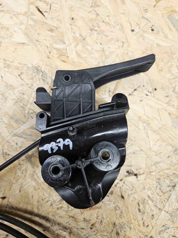 20251215_093817 Citroen kapoti avamis link 9801080580