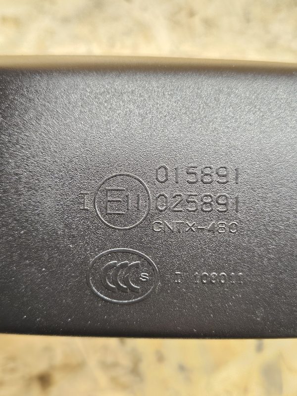 Volvo XC60 tahavaatepeegel 30762853