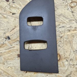 20251215_153734 Volvo XC60 süüteluku kate 30755641