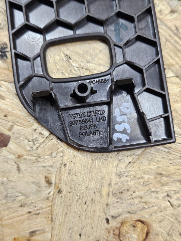 20251215_153742 Volvo XC60 süüteluku kate 30755641