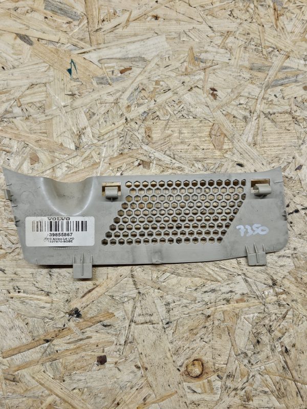 20251215_153810 Volvo XC60 kate 39855867