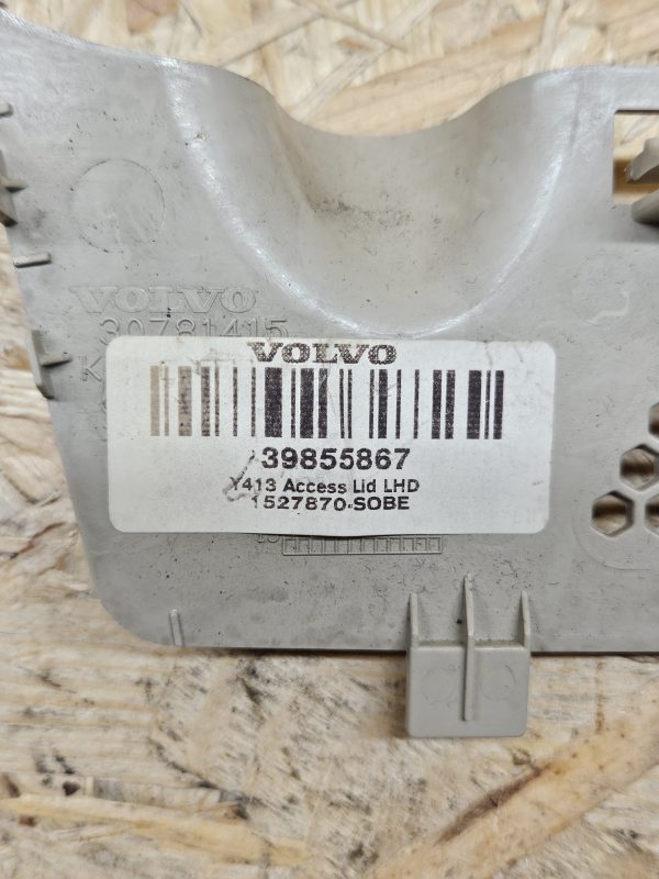 20251215_153813 Volvo XC60 kate 39855867