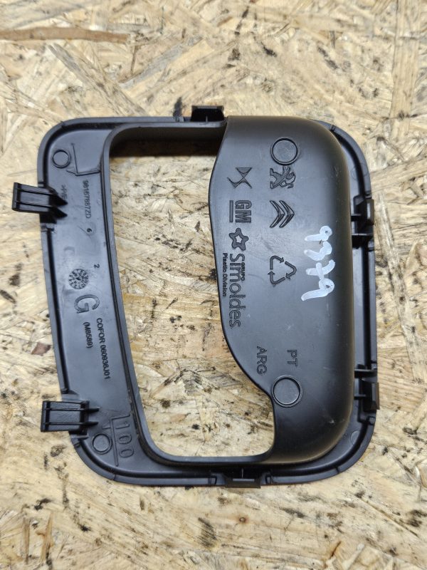 20251216_152729 Citroen Berlingo lükandukse kate 98167887ZD