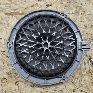 20251216_154055 Citroen ukse kõlar 90016439404