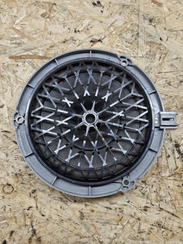 20251216_154055 Citroen ukse kõlar 90016439404