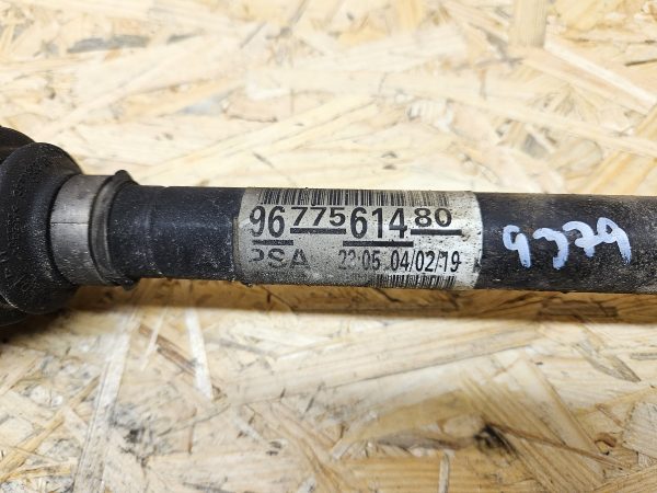 Citroen veovõll vasak 9677561480