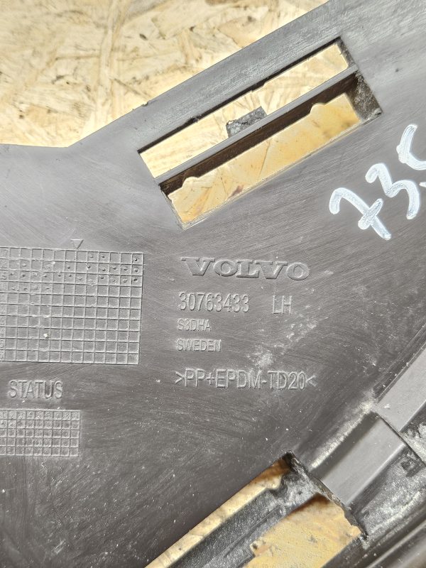 Volvo XC60 esitule kinnitusraam vasak 30763433