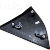 Citroen Berlingo Fender trim (molding)