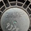 rrr-part-101-440f004ec9f4c2f58057232b6c581509-1 Citroen Berlingo Tagumise ukse kõlar