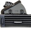 rrr-part-1083-79e1d984f7b21d399e30e07d217f8070 Audi A6 S6 C6 4F Dashboard side air vent grill/cover trim