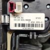 rrr-part-1088-162ff2eddab1c0eeecb65564d9a21e52 BMW 5 E60 E61 Käigukangi ümbruse plastik
