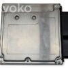BMW 5 E60 E61 Engine control unit/module