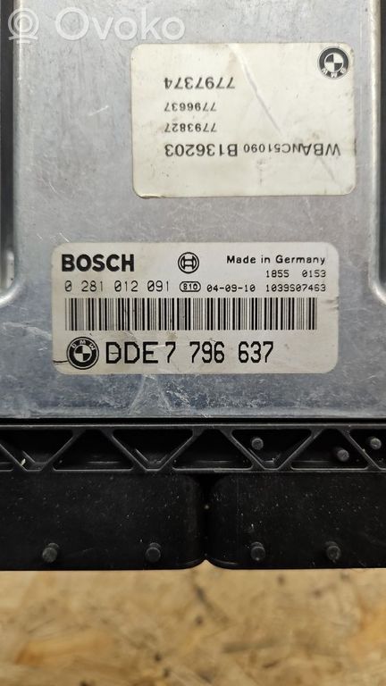 BMW 5 E60 E61 Engine control unit/module