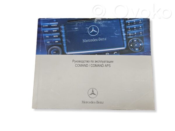 rrr-part-1261-799206d2f9ea4057c26b9d6e8d8d3722-1 Mercedes-Benz CLS C219 User manual