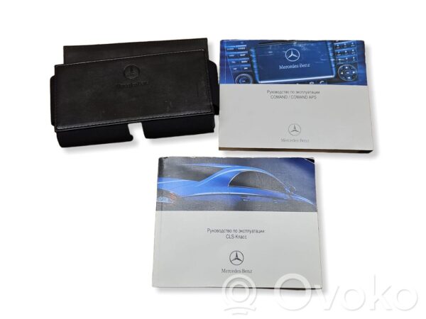 rrr-part-1261-9db657f67c5a852765b6c9a5828461b0-1 Mercedes-Benz CLS C219 User manual
