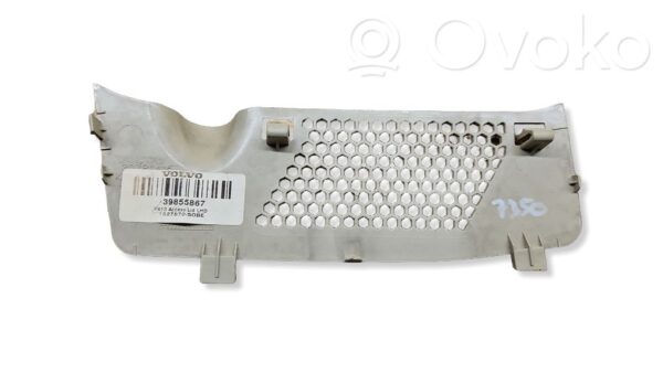 rrr-part-131-ae62939b45c5693abc0d2409e8627e81-1 Volvo XC60 Muu sisustusosa