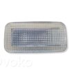 rrr-part-1363-d28b9ca75253ff6b3cc84968a35f959a Toyota Avensis T250 Other interior light