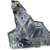 Citroen Berlingo Side bottom protection