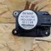 rrr-part-162-f206ac98ba59ba577cfc55ab309592d2-1 Citroen Berlingo Air flap motor/actuator