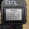 Audi A6 S6 C5 4B Air flap motor/actuator