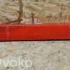 Lexus IS 220D-250-350 Emergency warning sign