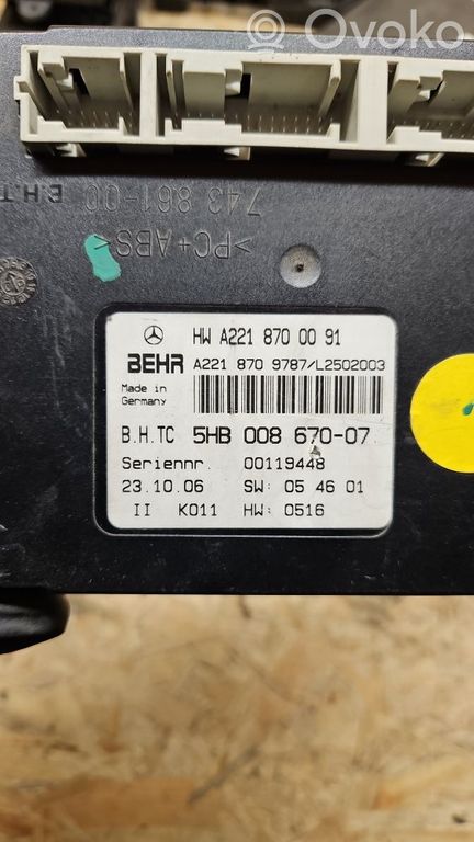 rrr-part-1825-cac5de3ec512c790447ba76b1f287428 Mercedes-Benz S W221 Kliimaseade