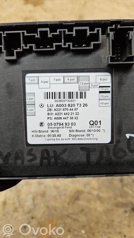 Mercedes-Benz S W221 Door control unit/module